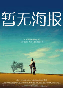 madoutv 参数错误